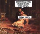 Прикрепленное изображение: 5D76CE66-072D-4D78-BFE3-171DF01EAAAB.jpeg