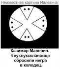 Прикрепленное изображение: YAqCaGlQZ00.jpg