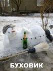 Прикрепленное изображение: image.jpeg
