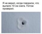 Прикрепленное изображение: image.jpeg