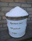 Прикрепленное изображение: image.jpeg