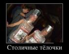 Прикрепленное изображение: image.jpeg