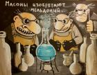 Прикрепленное изображение: iM9RmuKL9M4.jpg