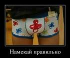 Прикрепленное изображение: pEIgNYdef1Y.jpg
