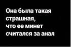 Прикрепленное изображение: IMG-20181207-WA0002.jpg