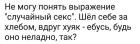 Прикрепленное изображение: image.jpeg