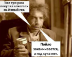 Прикрепленное изображение: 44010415_2136afc8dd7cc312681a19a86e8ec966_800.png