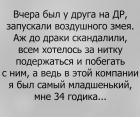 Прикрепленное изображение: JPG1EmrChFo.jpg