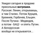 Прикрепленное изображение: hmAqAisJR8c.jpg