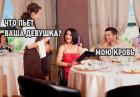 Прикрепленное изображение: 3wXrYdRj2WM.jpg