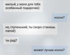 Прикрепленное изображение: WjAL2DJJkKU.jpg