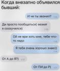 Прикрепленное изображение: HGseuU3j7kg.jpg