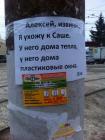 Прикрепленное изображение: 00GDKajMVZk.jpg