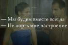 Прикрепленное изображение: Pb2_wbqwKAU.jpg