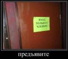 Прикрепленное изображение: 3.jpg
