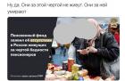 Прикрепленное изображение: 1.jpg