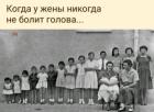 Прикрепленное изображение: 1576236177.jpg