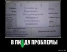 Прикрепленное изображение: 1577178506.jpg