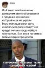 Прикрепленное изображение: 1576832585.jpg