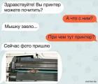 Прикрепленное изображение: 1575616559.jpg