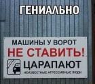 Прикрепленное изображение: 1576358877.jpg