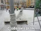 Прикрепленное изображение: 1576829924.jpg