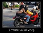 Прикрепленное изображение: C__Data_Users_DefApps_AppData_INTERNETEXPLORER_Temp_Saved Images_1481346919_00_6.jpg