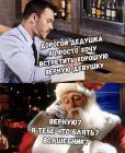 Прикрепленное изображение: PX3bKI6mAbs.jpg