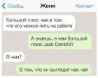 Прикрепленное изображение: fIILy2JaUZI.jpg