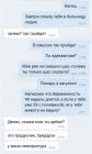 Прикрепленное изображение: s2QHRtXBMSM.jpg