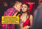 Прикрепленное изображение: SiYeVVeSnMA.jpg