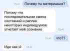 Прикрепленное изображение: Zo6xNPSElQ8.jpg