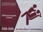 Прикрепленное изображение: 80324036_2425147314256756_6728075615032836096_n.jpg