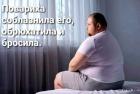Прикрепленное изображение: 1607931374.jpg