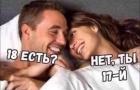 Прикрепленное изображение: 1607367847.jpg