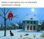 Прикрепленное изображение: 1609225869.jpg