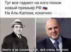 Прикрепленное изображение: 1607595759.jpg