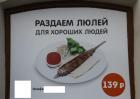 Прикрепленное изображение: 850562195.jpg