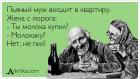 Прикрепленное изображение: 2.jpg