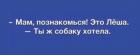 Прикрепленное изображение: IMG_20201210_173046_742.jpg