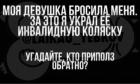 Прикрепленное изображение: IMG_20201208_130449_267.jpg