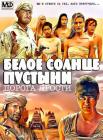 Прикрепленное изображение: 1608979588.jpg