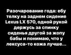 Прикрепленное изображение: Screenshot_20201222-131647_Chrome.jpg
