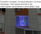 Прикрепленное изображение: 9BqrqIUOgVQ.jpg