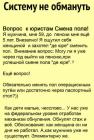 Прикрепленное изображение: 1640178972.jpg
