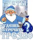 Прикрепленное изображение: oh0wbfHrnSI.jpg