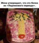 Прикрепленное изображение: 261490638_4747702931953289_5123460205177479658_n.jpg