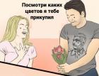 Прикрепленное изображение: 2940202079.jpg