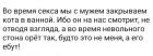 Прикрепленное изображение: IMG_20211103_212301_125.JPG