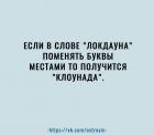 Прикрепленное изображение: 0.jpg